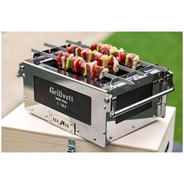 Гриль угольный GRILLVETT MINI YAKI